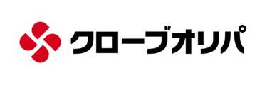 クローブオリパロゴ